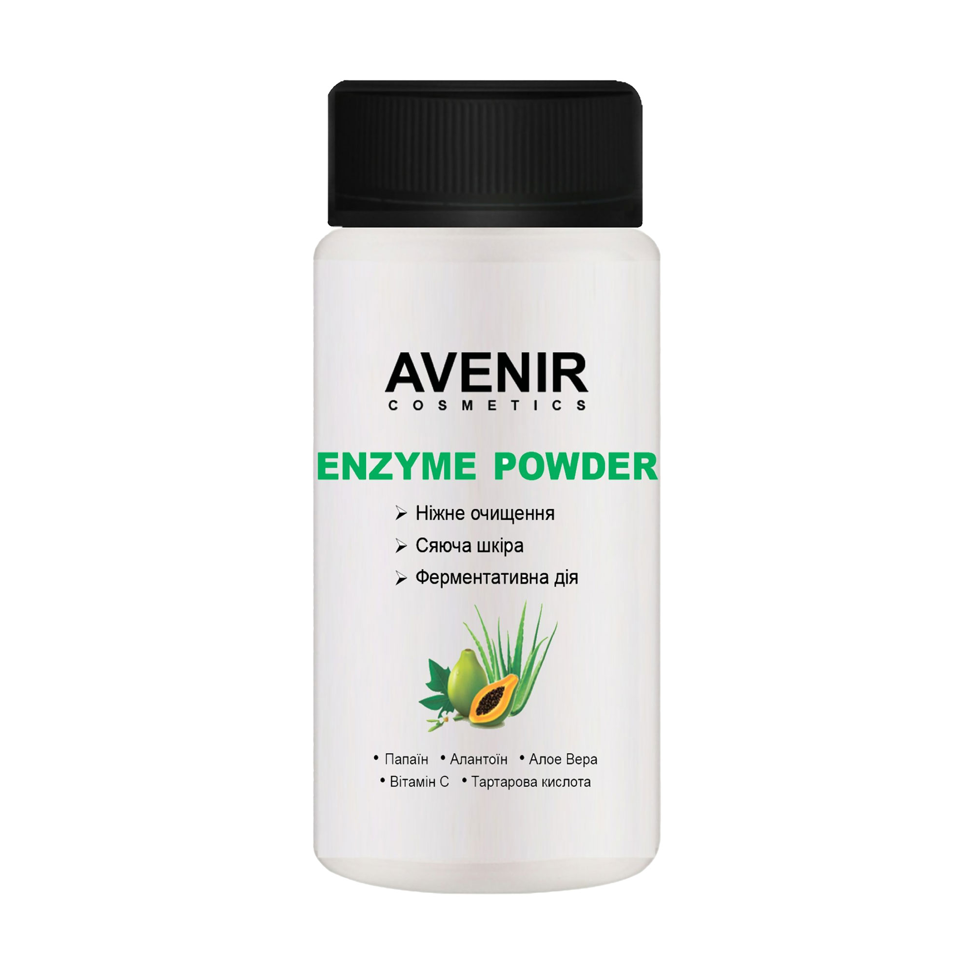 Ензимна пудра для обличчя Avenir Cosmetics Enzyme Powder, 60 г